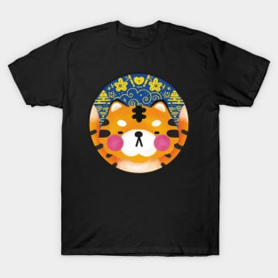 Tiger Zodiac T-Shirt